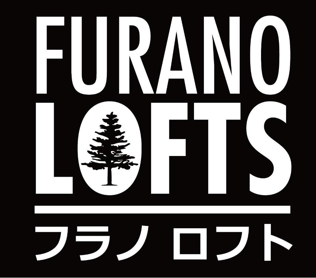Апартаменти Furano Lofts Екстер'єр фото